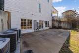 31 Duck Pond Road - Photo 88