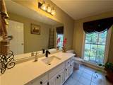 5891 Ranger Court - Photo 9