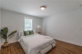 770 Waters Drive - Photo 35