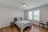 770 Waters Drive - Photo 36