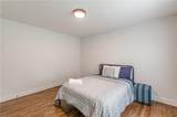 770 Waters Drive - Photo 42