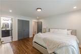 770 Waters Drive - Photo 49