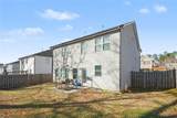 2254 Annes Lake Circle - Photo 25