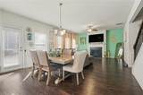 2254 Annes Lake Circle - Photo 5