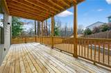 120 Gwinnett Street - Photo 26