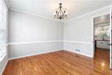 2341 Herring Woods Trail - Photo 5