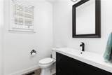 2341 Herring Woods Trail - Photo 8