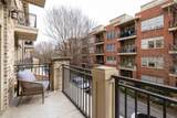 1055 Piedmont Avenue - Photo 8