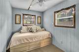 119 Willow Way - Photo 8