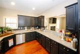 2480 Park Estates Drive - Photo 15