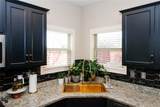 2480 Park Estates Drive - Photo 18