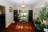 2480 Park Estates Drive - Photo 25