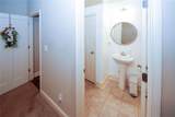 2480 Park Estates Drive - Photo 34