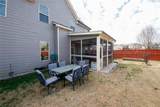 2480 Park Estates Drive - Photo 72