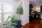 2480 Park Estates Drive - Photo 8