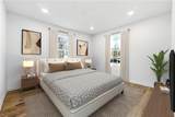 1466 Hardin Avenue - Photo 10
