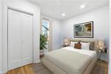1466 Hardin Avenue - Photo 11