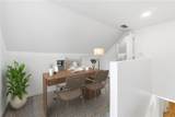 1466 Hardin Avenue - Photo 12
