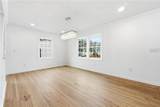 1466 Hardin Avenue - Photo 16