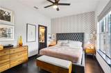 764 Memorial Drive - Photo 13