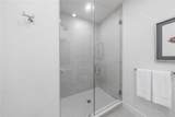 2425 Peachtree Road - Photo 27