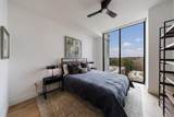2425 Peachtree Road - Photo 28