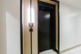 2425 Peachtree Road - Photo 39
