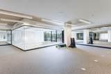 2425 Peachtree Road - Photo 46