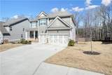 66 Snowdon Way - Photo 3