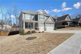 66 Snowdon Way - Photo 4