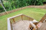 66 Snowdon Way - Photo 48