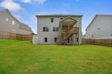 66 Snowdon Way - Photo 49