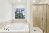 3715 Heron Creek Court - Photo 41
