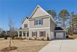 3715 Heron Creek Court - Photo 5