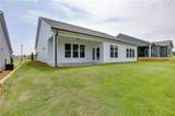 75 Merwood Lane - Photo 43
