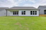 75 Merwood Lane - Photo 44