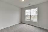 85 Merwood Lane - Photo 23