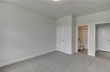 85 Merwood Lane - Photo 28