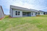85 Merwood Lane - Photo 42