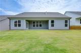 85 Merwood Lane - Photo 43