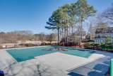 14 Cantey Place - Photo 32