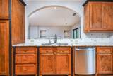 2865 Lenox Road - Photo 12