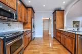 2865 Lenox Road - Photo 13