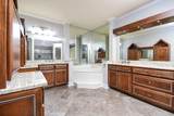 2865 Lenox Road - Photo 17
