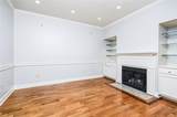 2865 Lenox Road - Photo 23