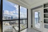 1280 Peachtree Street - Photo 16