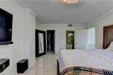 1280 Peachtree Street - Photo 27