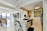 1280 Peachtree Street - Photo 3
