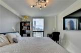 1280 Peachtree Street - Photo 31