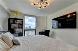 1280 Peachtree Street - Photo 32